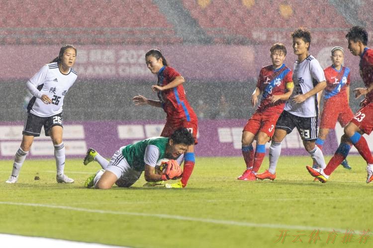 开云体育网址：全运会成年组女足半决赛结束 联合队与上海队会师决赛