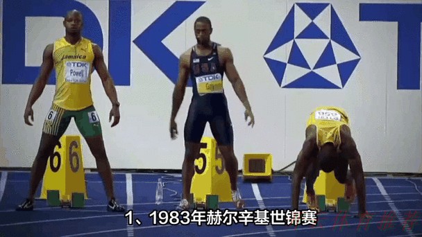 开云体育世界杯动态：施君豪夺得田径男子200米冠军