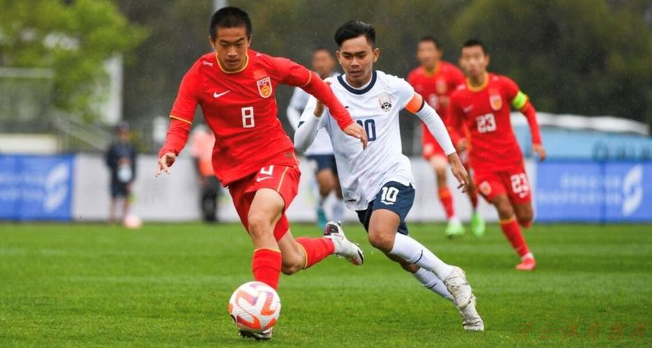 开云体育链接：2023年U-17亚洲杯预选赛 中国队9:0战胜柬埔寨队