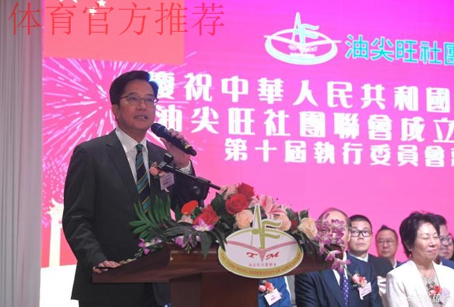 东亚足联第40次执委会会议首尔召开 林晓华出席 东亚足联第40次执委会会议首尔召开 林晓华出席