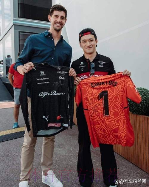 进军赛车界当老板!马卡-库尔图瓦将收购一支F4车队